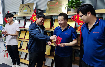 迎战鸡年,筑梦未来 | 爱疆科技2020年会 迎战鸡年,筑梦未来 | 爱疆科技2020年会