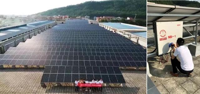 工厂厂房屋顶 工厂厂房屋顶