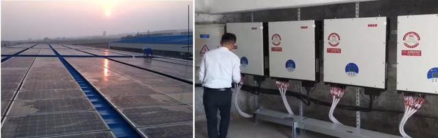 工商业屋顶光伏 工商业屋顶光伏