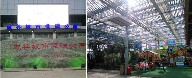 屋顶光伏电站 屋顶光伏电站