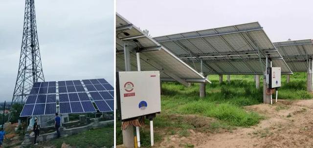 电信运营公司 电信运营公司