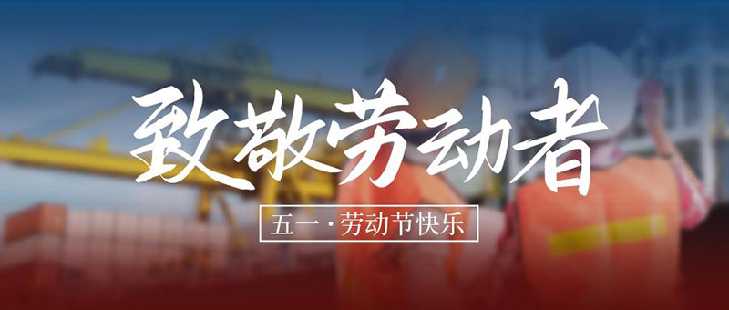 光伏组件测试 光伏组件测试