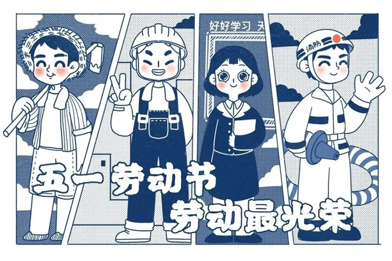 光伏组件测试 光伏组件测试