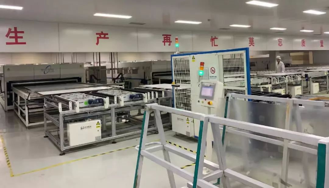 单晶光伏组件 单晶光伏组件