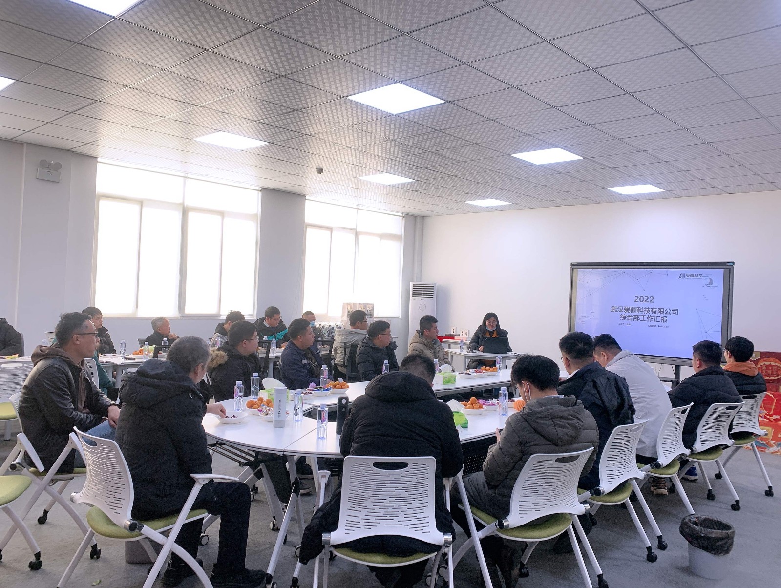 1678239266185090.jpg 综合部.jpg