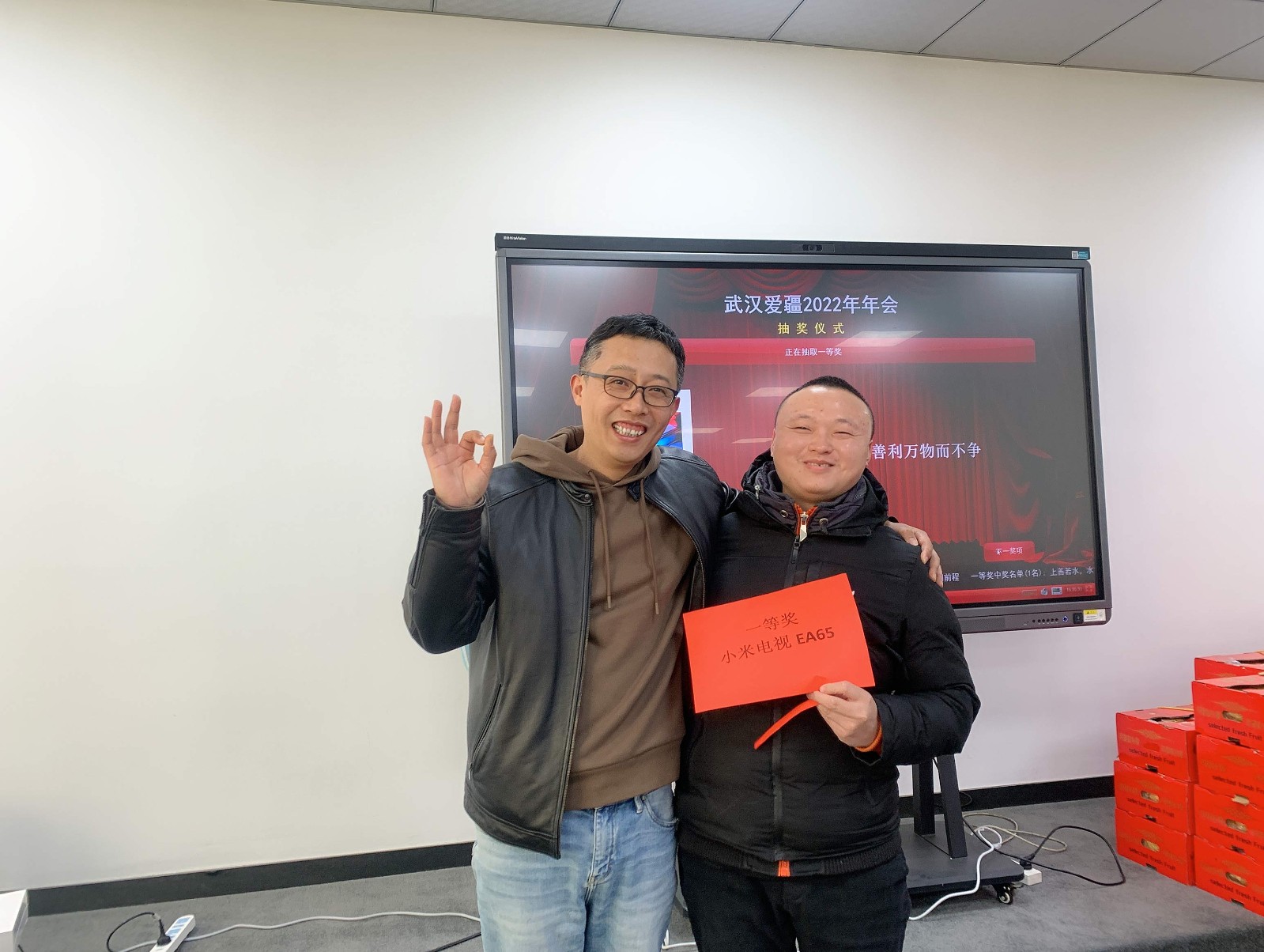 1678240230758583.jpg IMG_2385.jpg