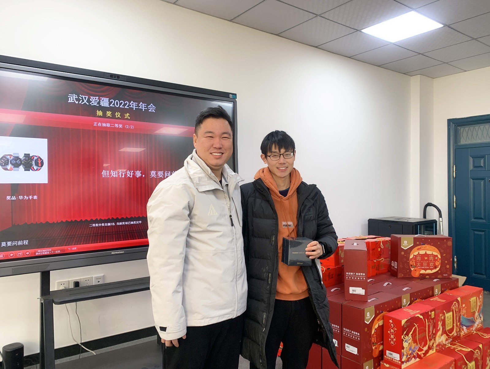 1678240388105245.jpg IMG_23822.jpg