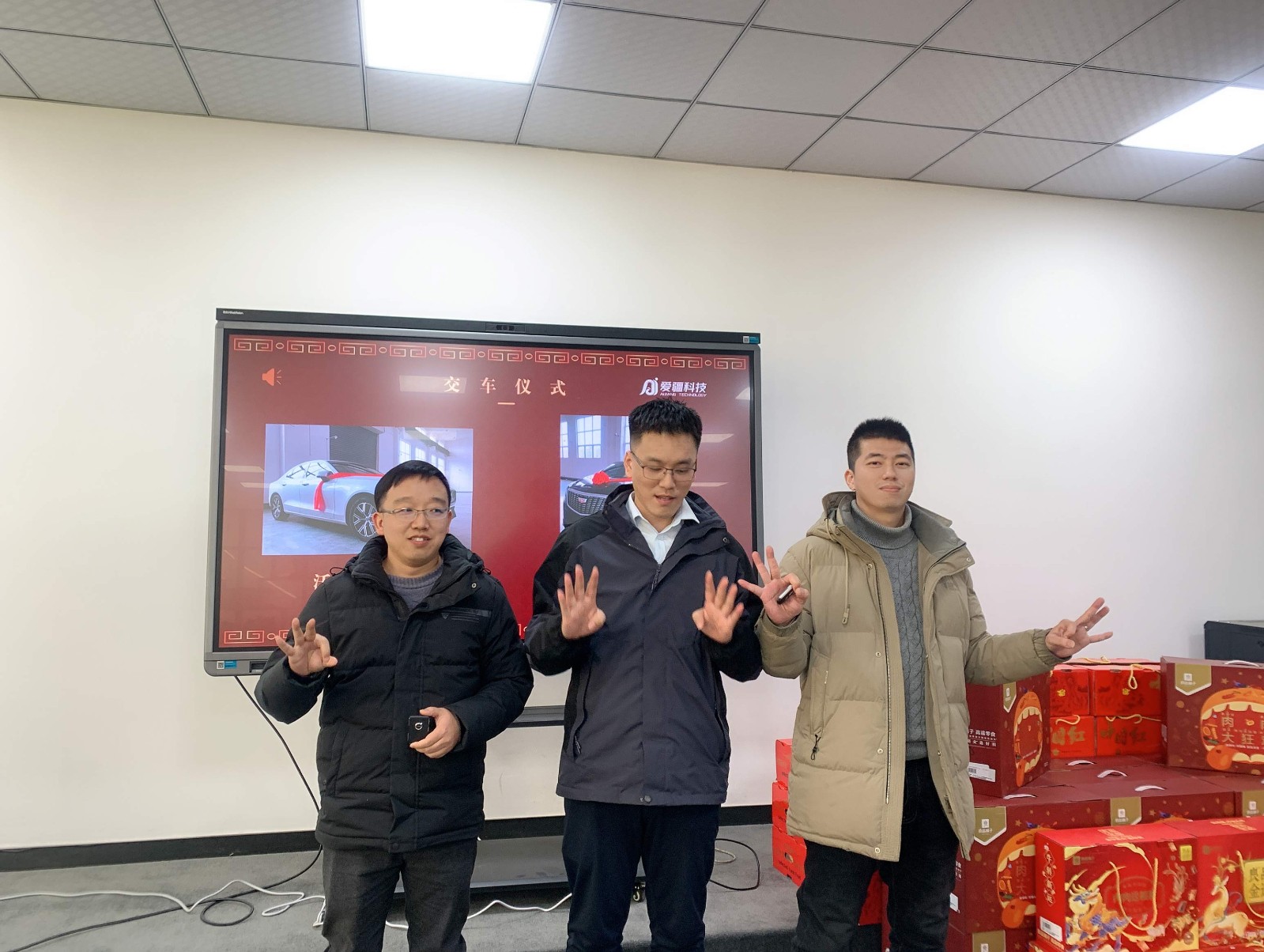 1678240461468810.jpg IMG_22382.jpg