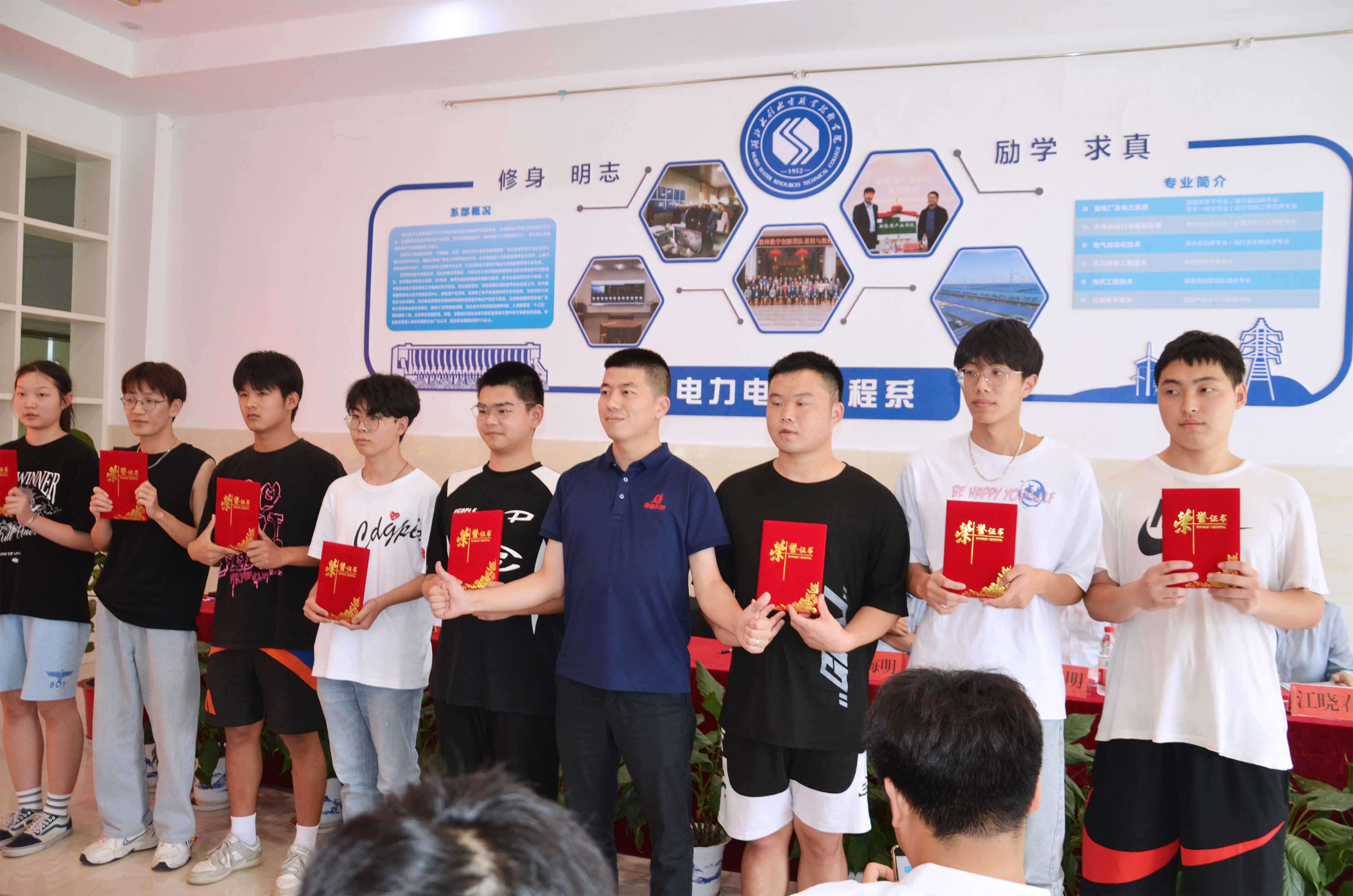 1686900452905370.jpg 1686900452905370.jpg