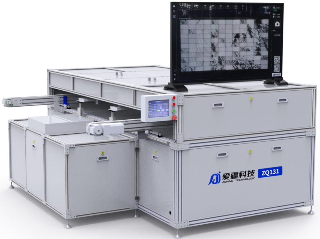 1717471292436554.png ZQ131.png