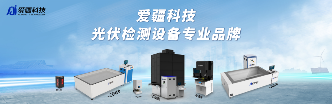 1722822750683520.png 爱疆宣传图.png