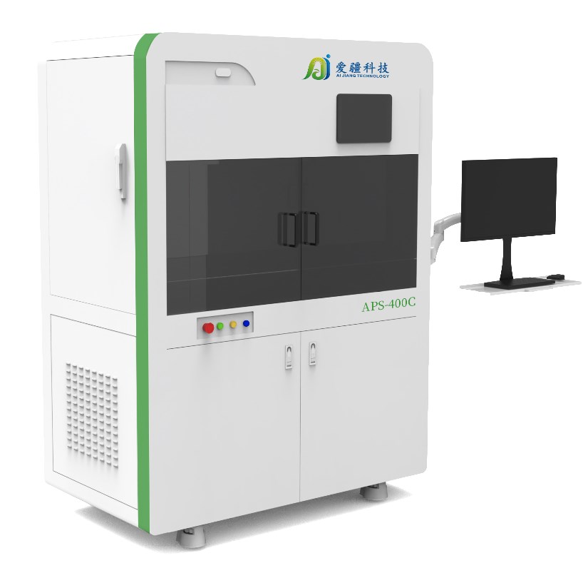 1727229560299787.jpg APS-400C.jpg