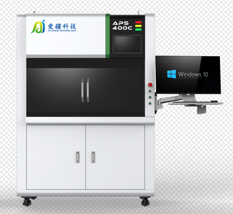 1733456878224571.png 400C正面小图.png