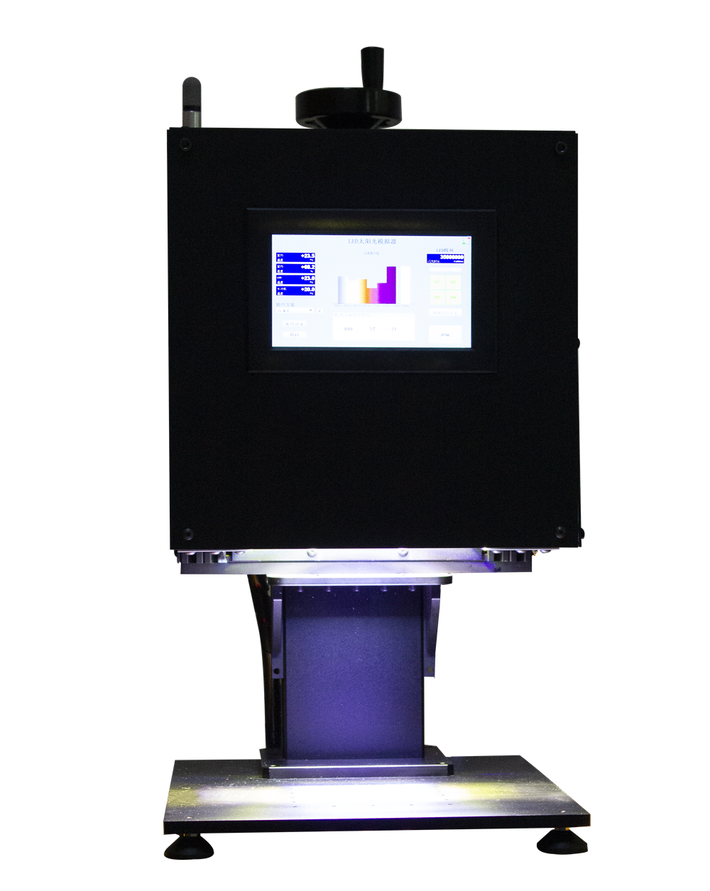 1736390824719859.png 小尺寸LED太阳光模拟器.png